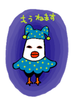 Tufted puffln sticker #13702228