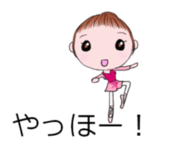 Ballet love 2 sticker #13702247