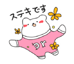 Dr.Shirokuma sticker #13702325