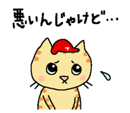 Red helmet cats , hinatiro sticker #13702424