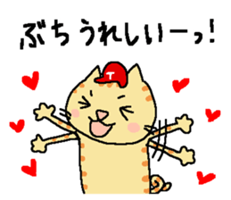 Red helmet cats , hinatiro sticker #13702427