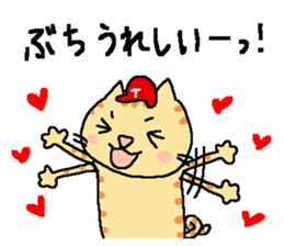 Red helmet cats , hinatiro sticker #13702427