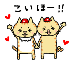 Red helmet cats , hinatiro sticker #13702430