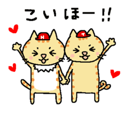 Red helmet cats , hinatiro sticker #13702430