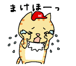 Red helmet cats , hinatiro sticker #13702431