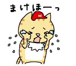 Red helmet cats , hinatiro sticker #13702431