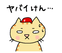 Red helmet cats , hinatiro sticker #13702433
