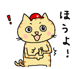 Red helmet cats , hinatiro sticker #13702434