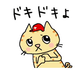 Red helmet cats , hinatiro sticker #13702435