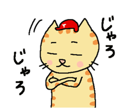Red helmet cats , hinatiro sticker #13702436