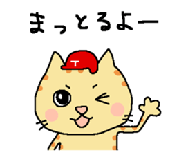 Red helmet cats , hinatiro sticker #13702438
