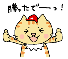 Red helmet cats , hinatiro sticker #13702439