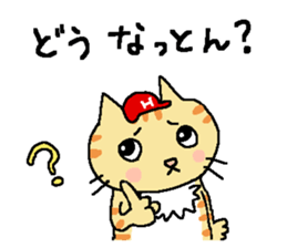 Red helmet cats , hinatiro sticker #13702443