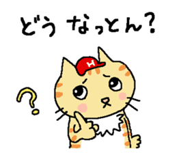 Red helmet cats , hinatiro sticker #13702443