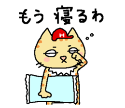 Red helmet cats , hinatiro sticker #13702446