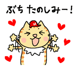 Red helmet cats , hinatiro sticker #13702447