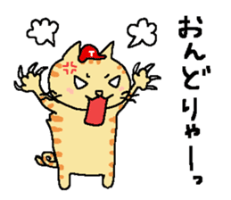 Red helmet cats , hinatiro sticker #13702449