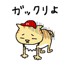 Red helmet cats , hinatiro sticker #13702455