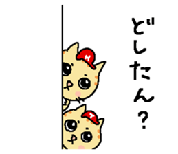 Red helmet cats , hinatiro sticker #13702456