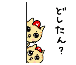 Red helmet cats , hinatiro sticker #13702456