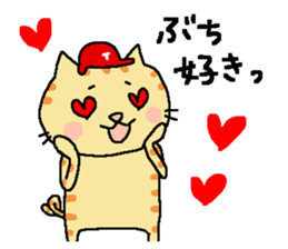 Red helmet cats , hinatiro sticker #13702458