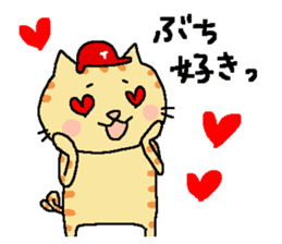 Red helmet cats , hinatiro sticker #13702458