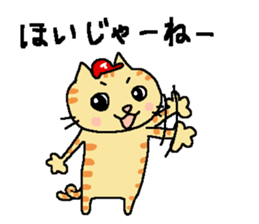 Red helmet cats , hinatiro sticker #13702461