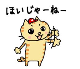 Red helmet cats , hinatiro sticker #13702461