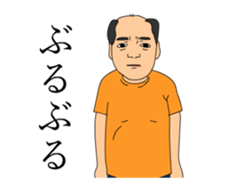 Loose Sticker 3 [ animation ] sticker #13702544