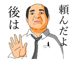 Loose Sticker 3 [ animation ] sticker #13702545