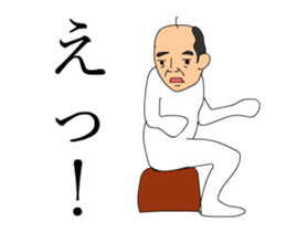 Loose Sticker 3 [ animation ] sticker #13702550