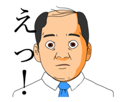 Loose Sticker 3 [ animation ] sticker #13702551