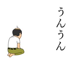 Loose Sticker 3 [ animation ] sticker #13702552