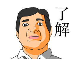 Loose Sticker 3 [ animation ] sticker #13702553