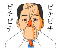 Loose Sticker 3 [ animation ] sticker #13702554