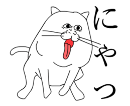 Loose Sticker 3 [ animation ] sticker #13702555