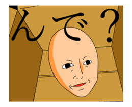 Loose Sticker 3 [ animation ] sticker #13702560