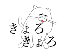 Loose Sticker 3 [ animation ] sticker #13702562