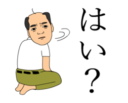 Loose Sticker 3 [ animation ] sticker #13702563