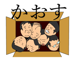 Loose Sticker 3 [ animation ] sticker #13702564