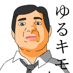 Loose Sticker 3 [ animation ]