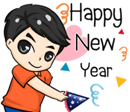 P'Peng & N'Nun : Happy New Year sticker #13702810