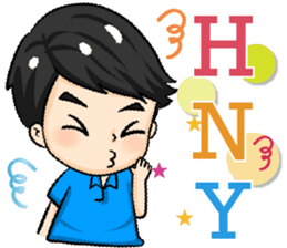 P'Peng & N'Nun : Happy New Year sticker #13702812