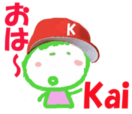 Sticker of Kai sticker #13702956