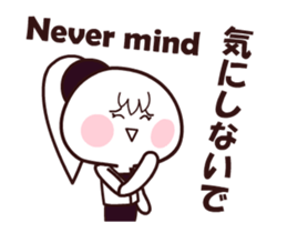 Secretary Gorgeous 3.0 sticker #13703062