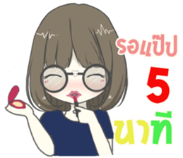 IM SHY2 sticker #13703097