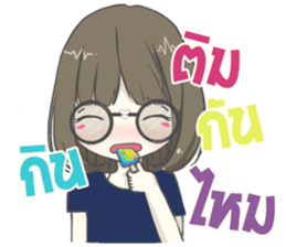 IM SHY2 sticker #13703098