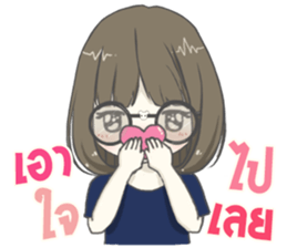 IM SHY2 sticker #13703100