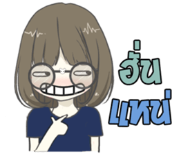 IM SHY2 sticker #13703109