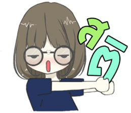 IM SHY2 sticker #13703112